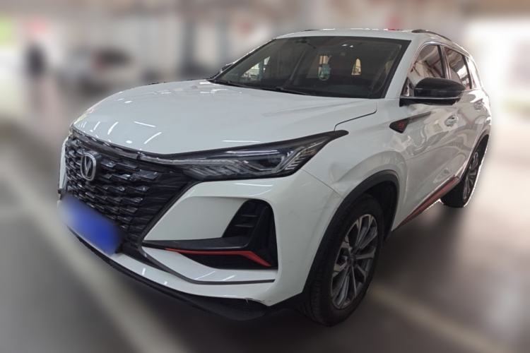 Used CHANGAN CS75 PLUS 2022 2.0T Automatic Pilot Version Guazi used car, China used car export, Used car for sale, Used cars, Cheapest cars for sale