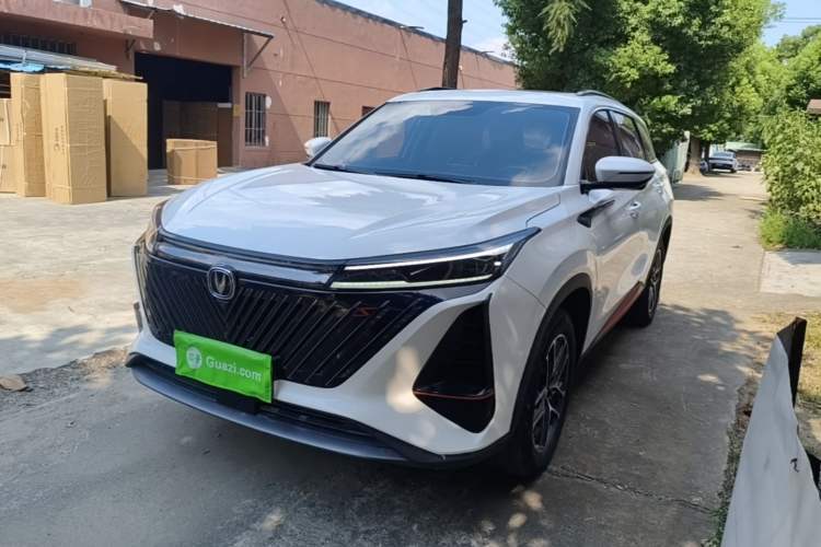 Used CHANGAN CS75 PLUS 2022 2nd Generation 1.5T Automatic Prestige Version Guazi used car, China used car export, Used car for sale, Used cars, Cheapest cars for sale
