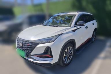 Used CHANGAN CS75 PLUS 2022 2.0T Automatic Flagship Edition