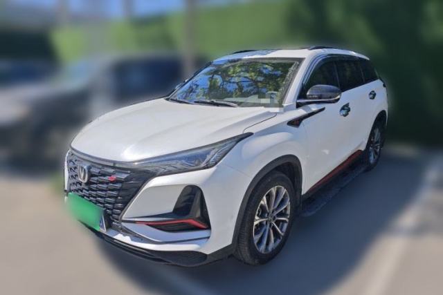 Used CHANGAN CS75 PLUS 2022 2.0T Automatic Flagship Edition