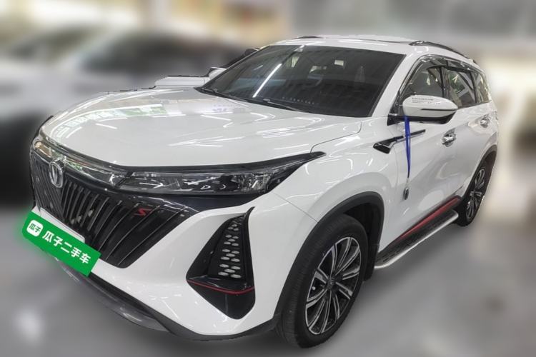Used CHANGAN CS75 PLUS 2022 Second-Generation 2.0T Automatic Prestige Model Guazi used car, China used car export, Used car for sale, Used  cars, Cheapest cars for sale