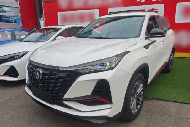 Used CHANGAN CS75 PLUS 2022 1.5T Automatic Luxury Model