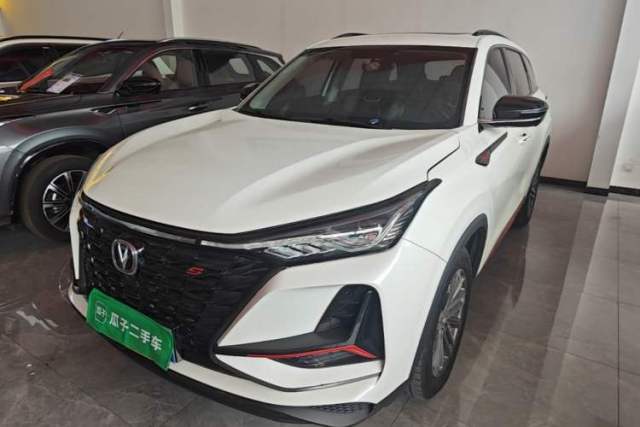 Used CHANGAN CS75 PLUS 2022 1.5T Automatic Luxury Model