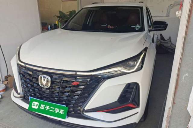 Ojetý CHANGAN CS75 PLUS 2022 1.5T Automatic Luxury Model