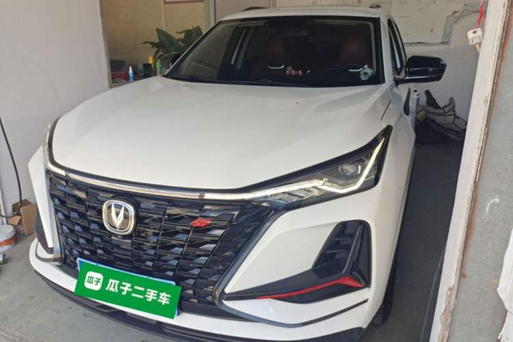 Used CHANGAN CS75 PLUS 2022 1.5T Automatic Luxury Model Guazi used car, China used car export, Used car for sale, Used cars, Cheapest cars for sale