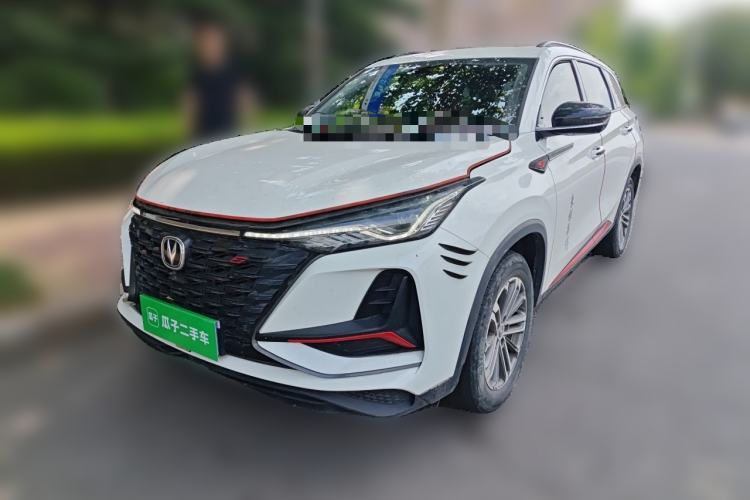 Used CHANGAN CS75 PLUS 2022 1.5T Automatic Prestige Model Guazi used car, China used car export, Used car for sale, Used cars, Cheapest cars for sale
