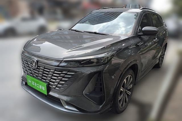 Used CHANGAN CS75 PLUS 2023 3rd Generation 1.5T Automatic Prestige Model