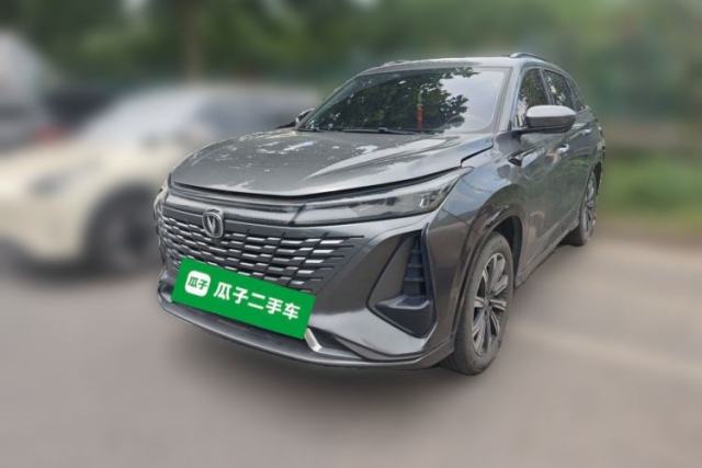 Used CHANGAN CS75 PLUS 2023 3rd Generation 1.5T Automatic Prestige Model