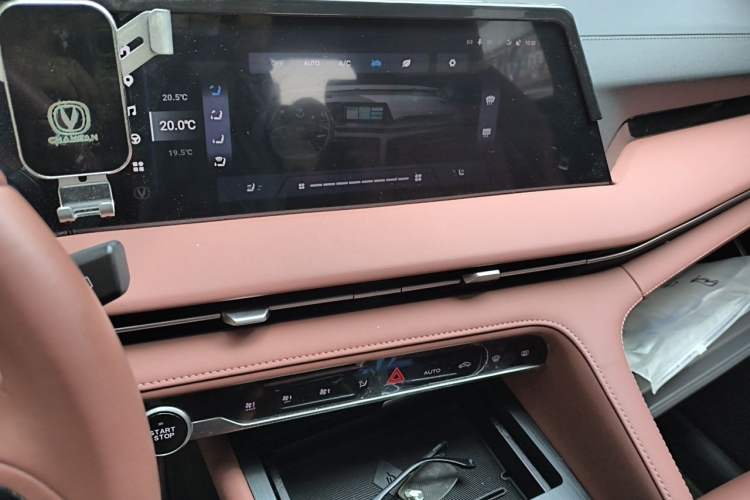Used CHANGAN CS75 PLUS 2023 3rd Generation 1.5T Automatic Prestige Model Audio And AC Panel