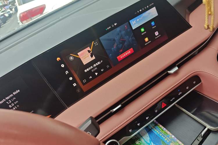 Used CHANGAN CS75 PLUS 2023 3rd Generation 1.5T Automatic Prestige Model Audio And AC Panel