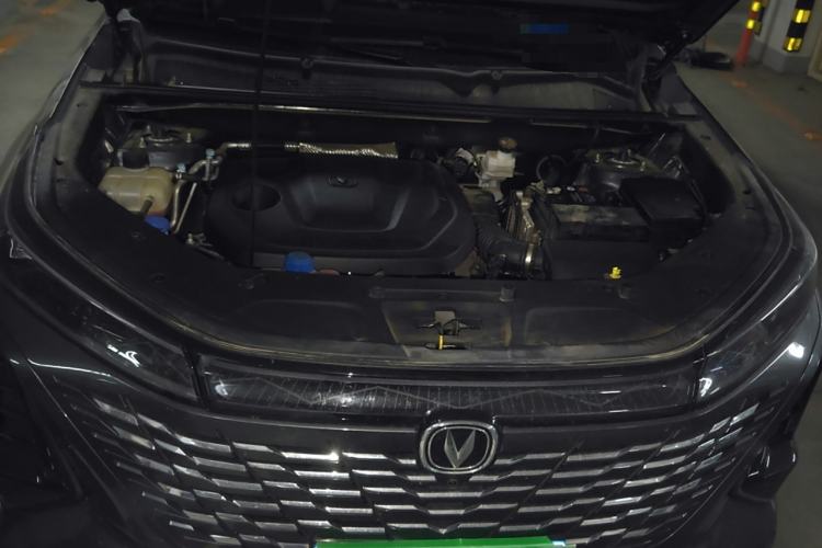 Used CHANGAN CS75 PLUS 2023 3rd Generation 1.5T Automatic Prestige Model Engine Bay