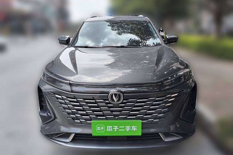 Used CHANGAN CS75 PLUS 2023 3rd Generation 1.5T Automatic Prestige Model Front
