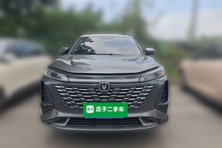 Used CHANGAN CS75 PLUS 2023 3rd Generation 1.5T Automatic Prestige Model Front