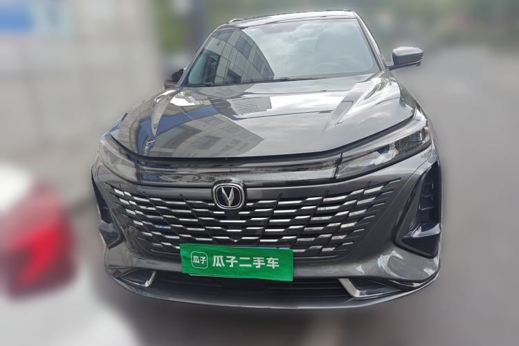 Used CHANGAN CS75 PLUS 2023 3rd Generation 1.5T Automatic Prestige Model Front