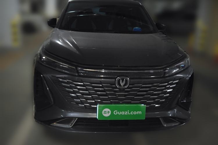 Used CHANGAN CS75 PLUS 2023 3rd Generation 1.5T Automatic Prestige Model Front
