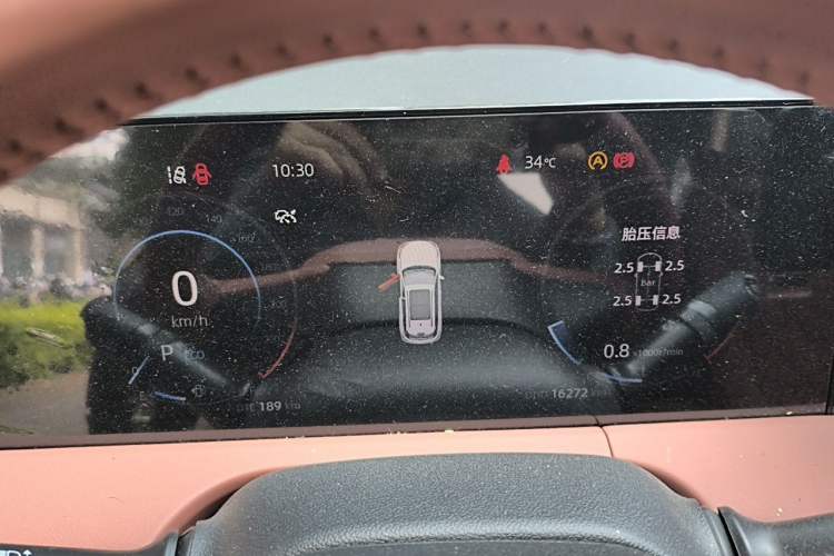 Used CHANGAN CS75 PLUS 2023 3rd Generation 1.5T Automatic Prestige Model Instrument Cluster