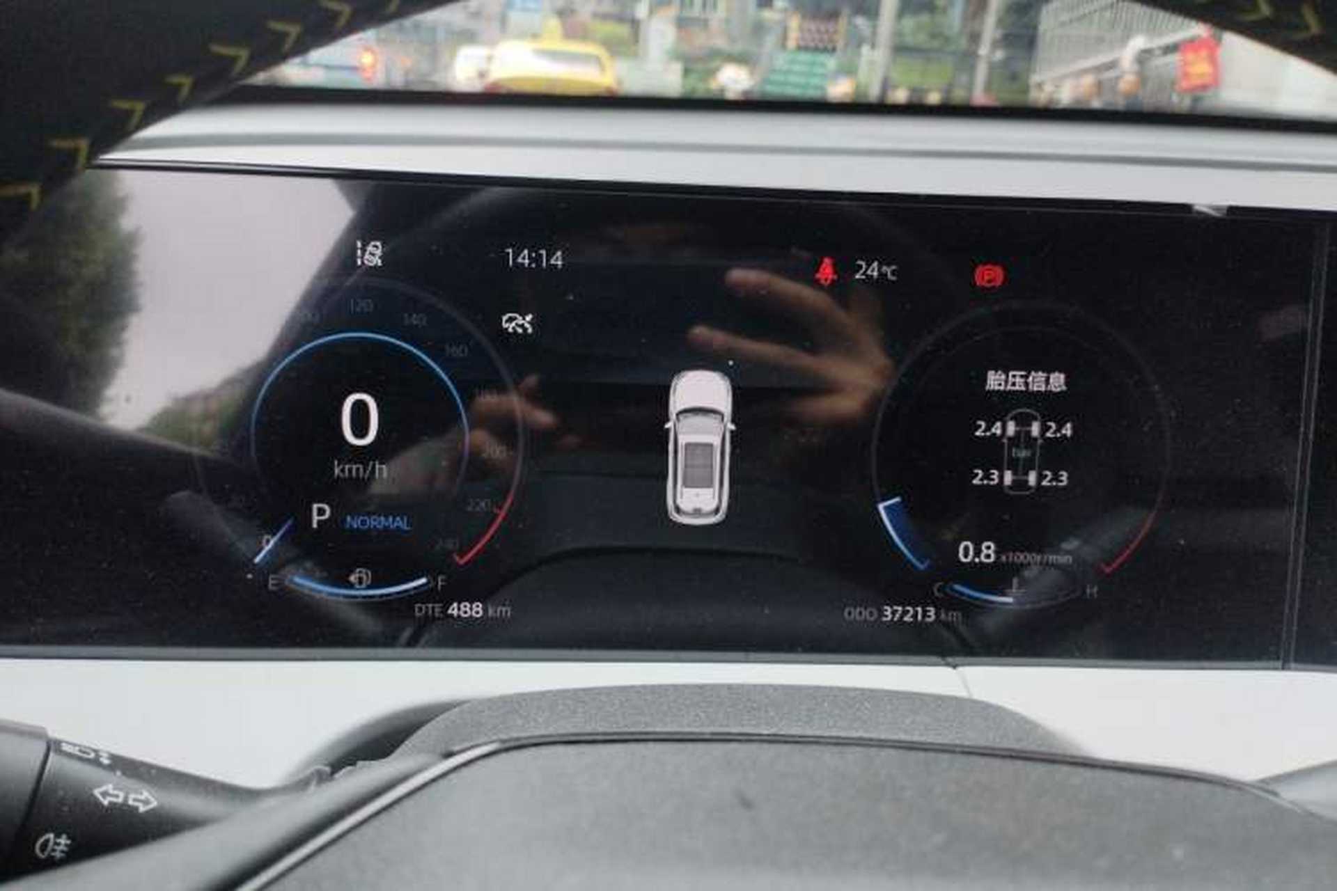 Used CHANGAN CS75 PLUS 2023 3rd Generation 1.5T Automatic Prestige Model Instrument Cluster