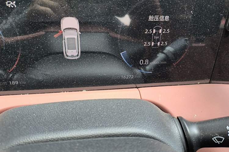 Used CHANGAN CS75 PLUS 2023 3rd Generation 1.5T Automatic Prestige Model Odometer Close Up
