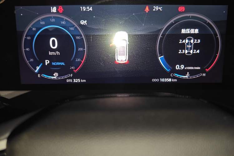 Used CHANGAN CS75 PLUS 2023 3rd Generation 1.5T Automatic Prestige Model Odometer Close Up