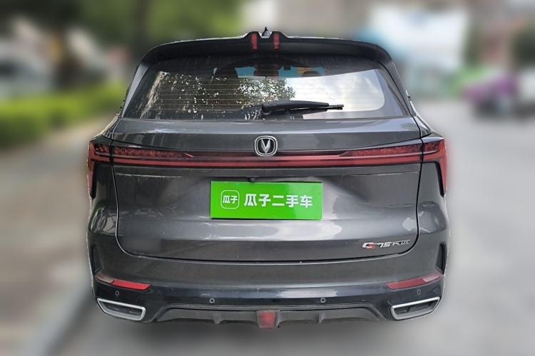 Used CHANGAN CS75 PLUS 2023 3rd Generation 1.5T Automatic Prestige Model Rear