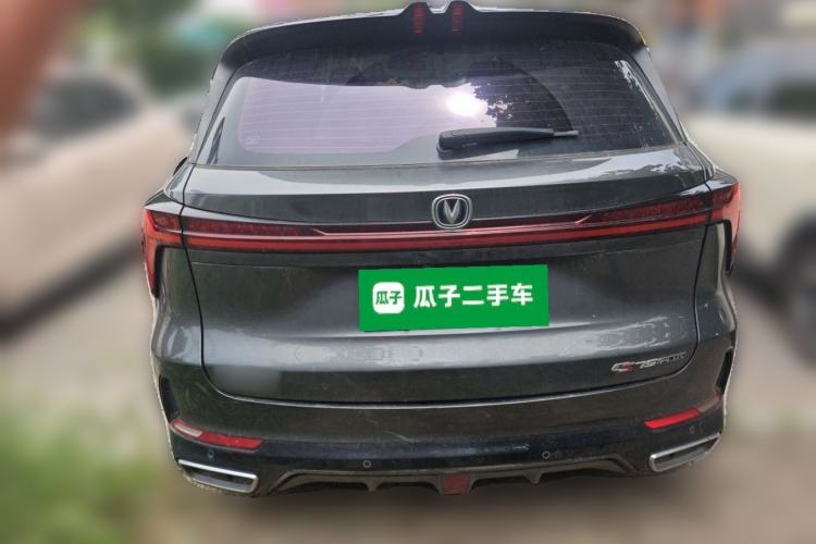 Used CHANGAN CS75 PLUS 2023 3rd Generation 1.5T Automatic Prestige Model Rear
