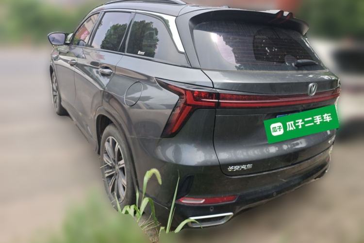 Used CHANGAN CS75 PLUS 2023 3rd Generation 1.5T Automatic Prestige Model Rear Left 45 Deg
