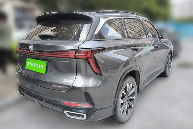 Used CHANGAN CS75 PLUS 2023 3rd Generation 1.5T Automatic Prestige Model Rear Right 45 Deg