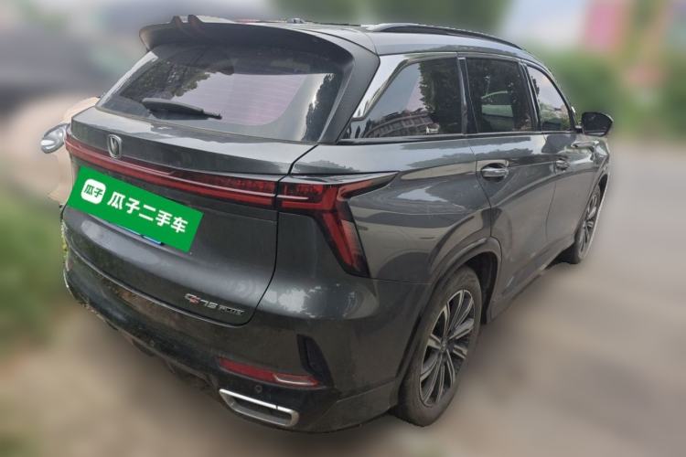 Used CHANGAN CS75 PLUS 2023 3rd Generation 1.5T Automatic Prestige Model Rear Right 45 Deg