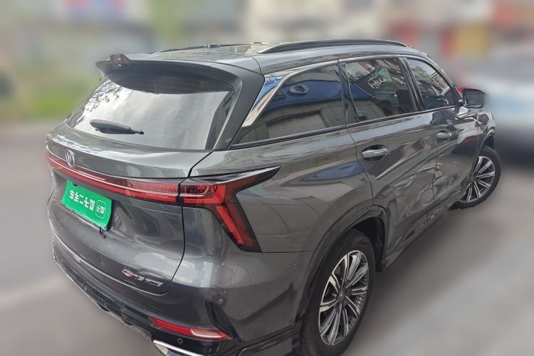 Used CHANGAN CS75 PLUS 2023 3rd Generation 1.5T Automatic Prestige Model Rear Right 45 Deg