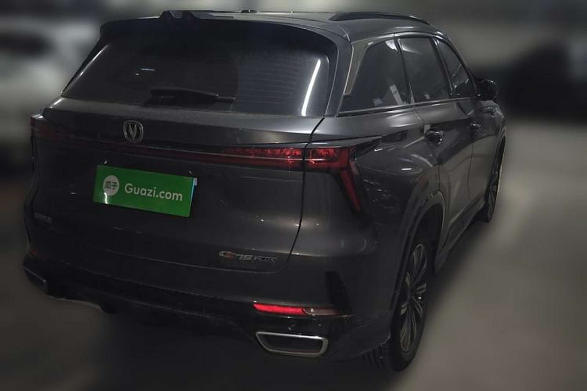 Used CHANGAN CS75 PLUS 2023 3rd Generation 1.5T Automatic Prestige Model Rear Right 45 Deg