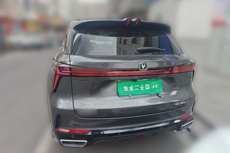Used CHANGAN CS75 PLUS 2023 3rd Generation 1.5T Automatic Prestige Model Rear