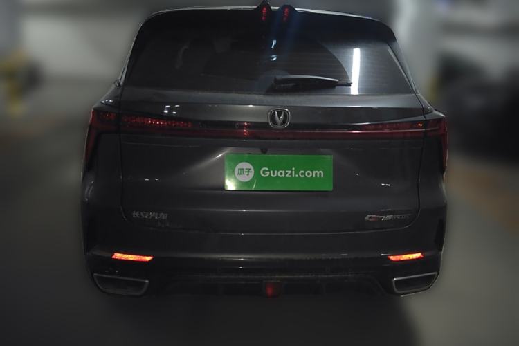 Used CHANGAN CS75 PLUS 2023 3rd Generation 1.5T Automatic Prestige Model Rear
