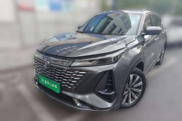 Used CHANGAN CS75 PLUS 2023 3rd Generation 1.5T Automatic Prestige Model