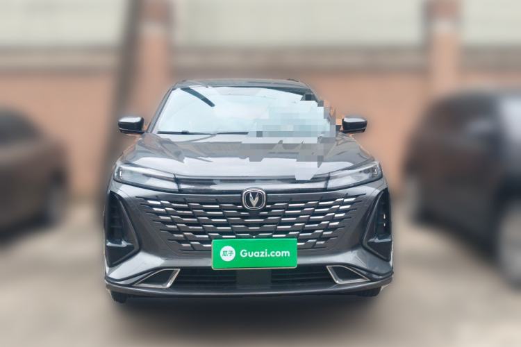 Used CHANGAN CS75 PLUS 2023 3rd Generation 2.0T Automatic Prestige Version Front