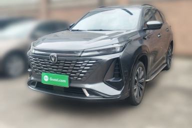 Used CHANGAN CS75 PLUS 2023 3rd Generation 2.0T Automatic Prestige Version