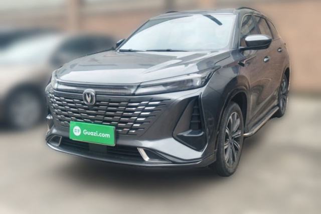 Used CHANGAN CS75 PLUS 2023 3rd Generation 2.0T Automatic Prestige Version