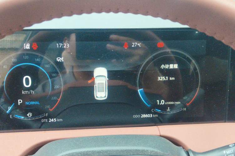 Used CHANGAN CS75 PLUS 2023 3rd Generation 2.0T Automatic Prestige Version Instrument Cluster