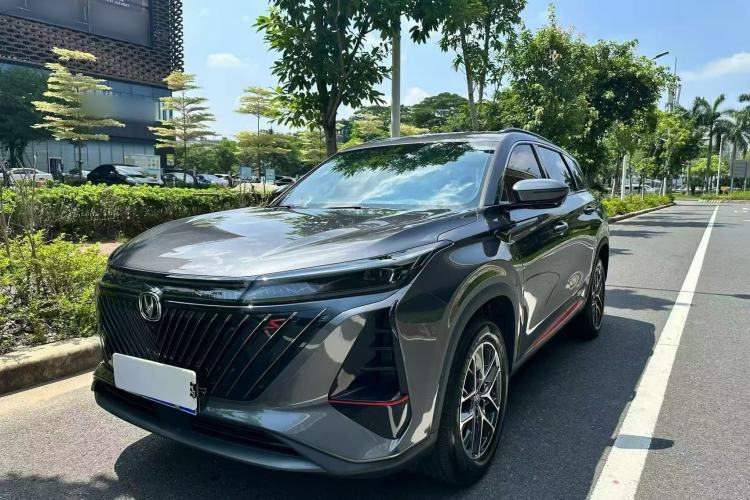 CHANGAN CS75 PLUS 2023 2nd Generation 1.5T Automatic Elite Version