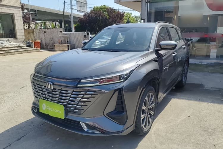 Used CHANGAN CS75 PLUS 2023 3rd Generation 1.5T Automatic Pilot Model Guazi used car, China used car export, Used car for sale, Used  cars, Cheapest cars for sale