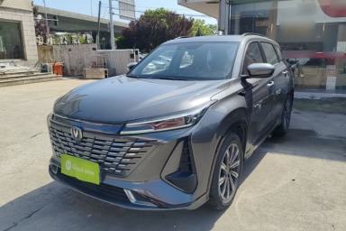 Used CHANGAN CS75 PLUS 2023 3rd Generation 1.5T Automatic Pilot Model
