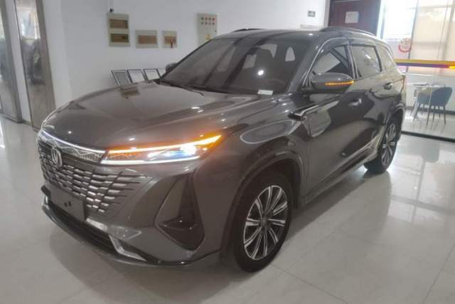 Used CHANGAN CS75 PLUS 2023 3rd Generation 1.5T Automatic Prestige Model