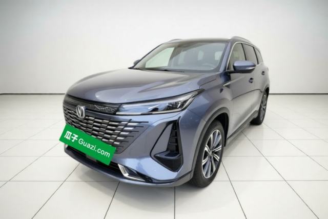 Ojetý CHANGAN CS75 PLUS 2023 3rd Generation 1.5T Automatic Prestige Model
