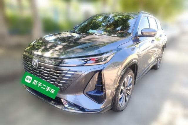Used CHANGAN CS75 PLUS 2023 3rd Generation 1.5T Automatic Prestige Model