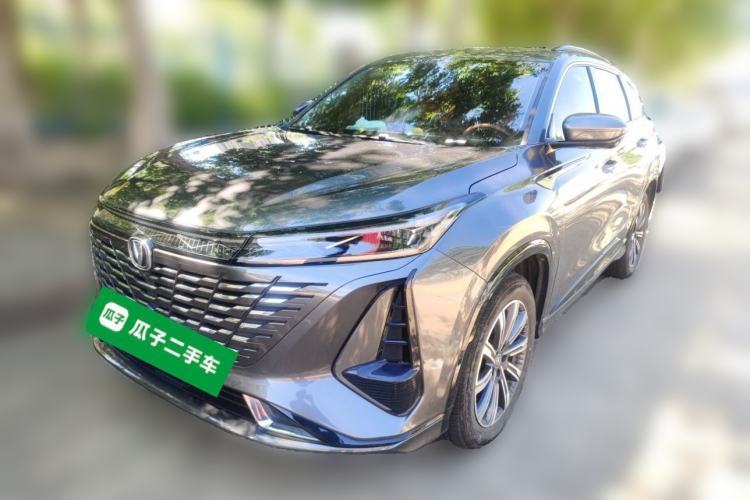 Used CHANGAN CS75 PLUS 2023 3rd Generation 1.5T Automatic Prestige Model Guazi used car, China used car export, Used car for sale, Used CHANGAN cars, Cheapest cars for sale