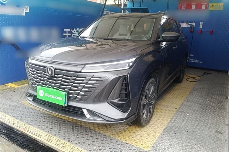 Used CHANGAN CS75 PLUS 2023 3rd Generation 1.5T Automatic Prestige Model Guazi used car, China used car export, Used car for sale, Used cars, Cheapest cars for sale