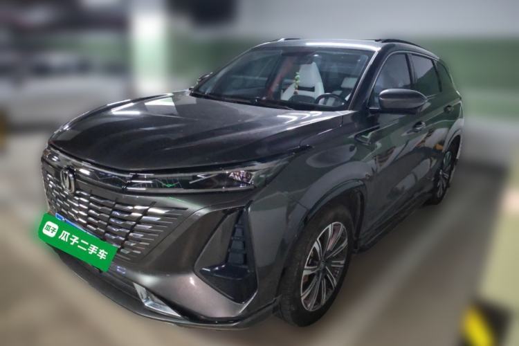 Used CHANGAN CS75 PLUS 2023 3rd Generation 1.5T Automatic Prestige Model Guazi used car, China used car export, Used car for sale, Used  cars, Cheapest cars for sale