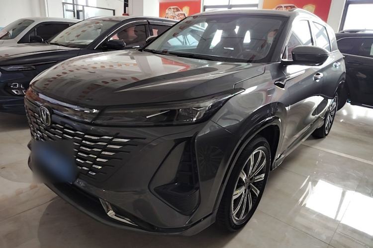 Used CHANGAN CS75 PLUS 2023 3rd Generation 1.5T Automatic Pilot Model Guazi used car, China used car export, Used car for sale, Used  cars, Cheapest cars for sale