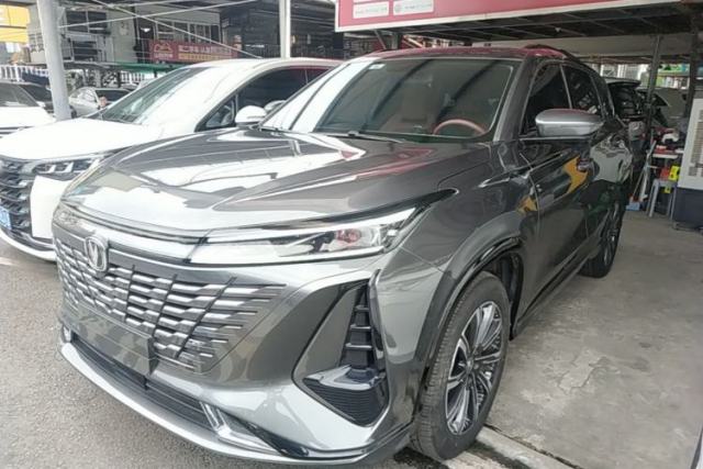 Used CHANGAN CS75 PLUS 2023 3rd Generation 1.5T Automatic Prestige Model
