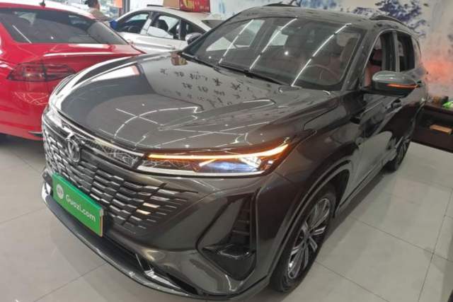 Used CHANGAN CS75 PLUS 2023 3rd Generation 1.5T Automatic Prestige Model