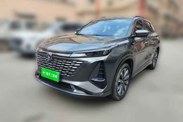 Used CHANGAN CS75 PLUS 2023 3rd Generation 1.5T Automatic Prestige Model